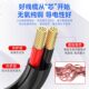 ການສາກໄຟຍານພາຫະນະໄຟຟ້າ pin plug ຫມໍ້ໄຟຍານພາຫະນະຜູ້ຊາຍແລະຍິງ docking ທອງແດງບໍລິສຸດແປງຫມໍ້ໄຟຍານພາຫະນະອຸປະກອນເສີມທົນທານຕໍ່ອຸນຫະພູມສູງ