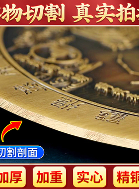 纯铜中式高级摆件装饰