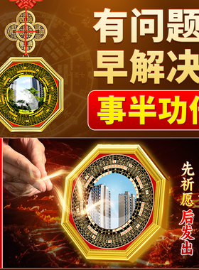 凸镜室内外店铺家居装饰挂件