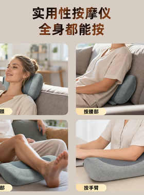 康惠尔父母长辈礼物全身按摩躺垫