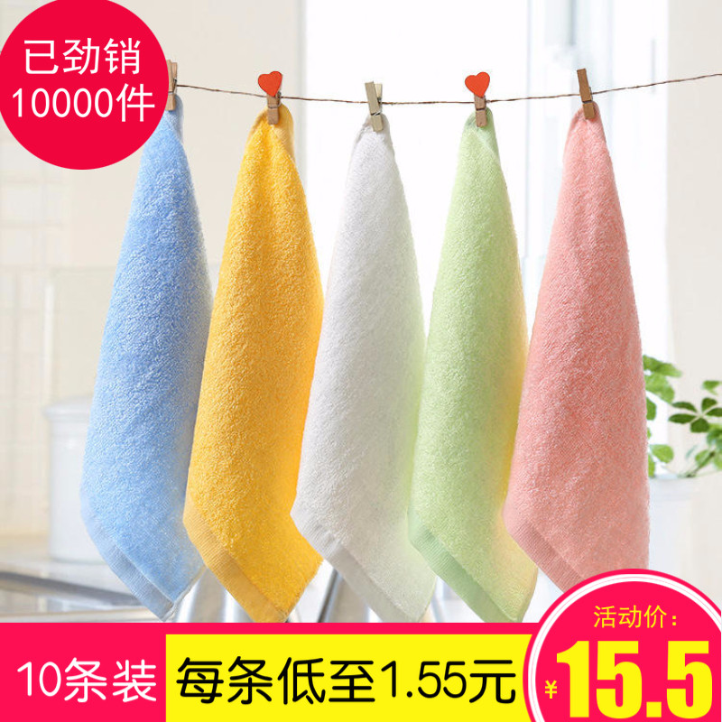 100%竹纤维纯天小方巾清洁抹布四方薄家用成人吸水口水巾,淘宝优惠券,粉丝福利购,淘宝优惠卷