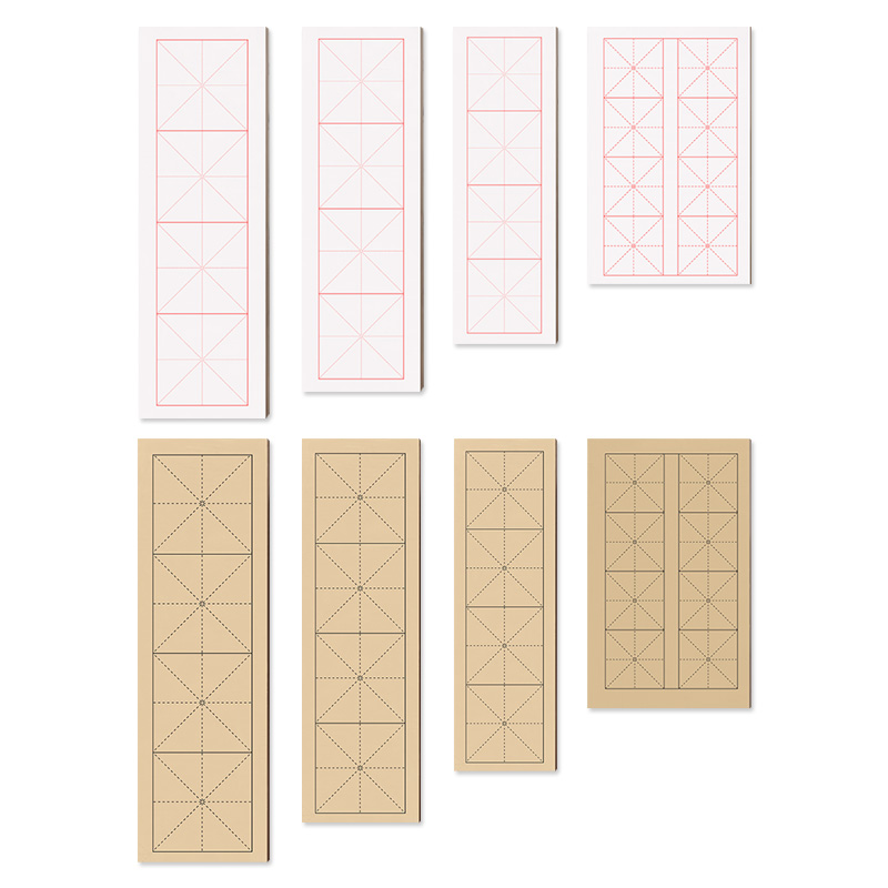 四格米字格四字成语毛笔字帖半生熟宣纸仿古书法书法隶书楷书书法纸作品纸练字临摹初学者入门套装网课专用纸
