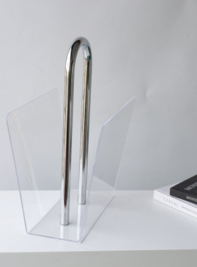 亚克力装饰现代书房手提杂志架