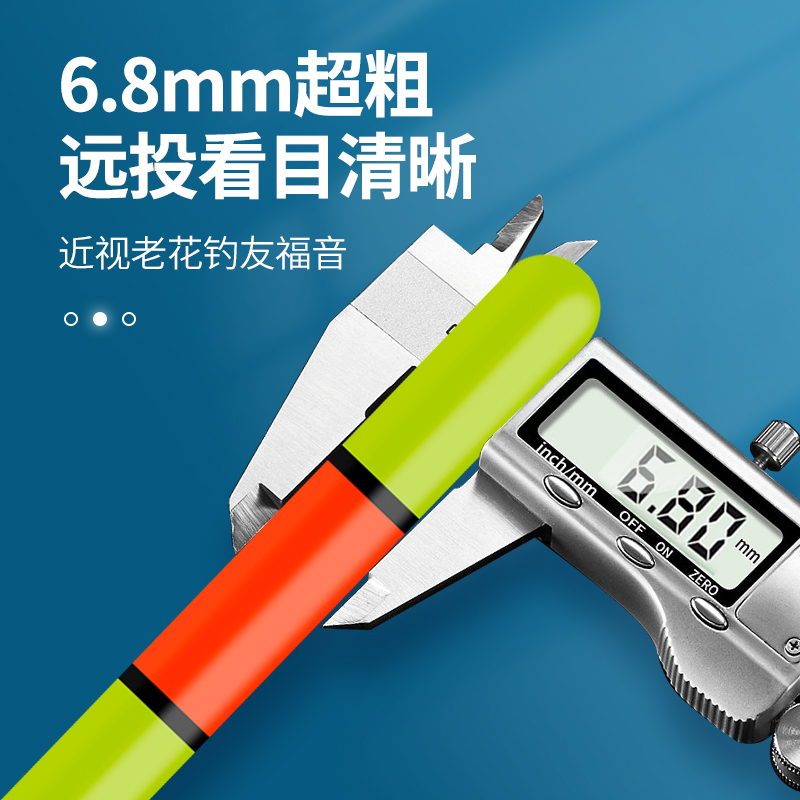 商品详情图片