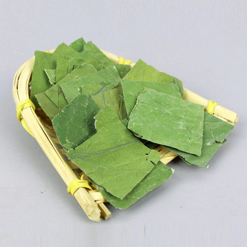 荷叶茶500g微山湖野生新品精选荷叶块干荷叶片泡茶水中药材包邮 - 图1
