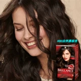 Schwarzkopf, краска для волос, бордовый красный (черный) чай