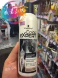 Schwarzkopf, питательный шампунь подходит для вьющихся волос, кондиционер, маска для волос, (в наличии на складе), предотвращение ломкости волос