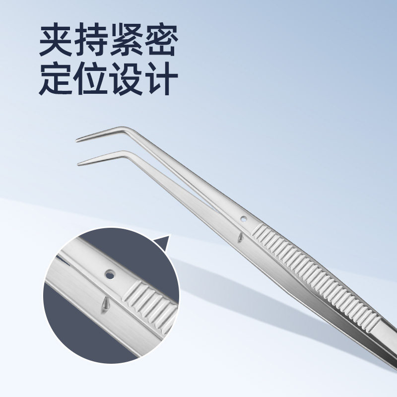 新华医疗牙用镊16厘米医用不锈钢镊子夹子弯头牙科口腔科手术器械,淘宝优惠券,粉丝福利购,淘宝优惠卷