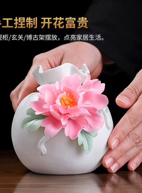 《代代有福》陶瓷手工花瓶摆件