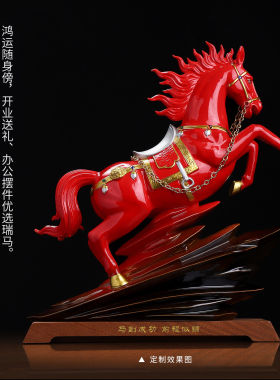 东方泥土陶瓷红色骏马摆件《战马》办公室书房乔迁开业商务礼物