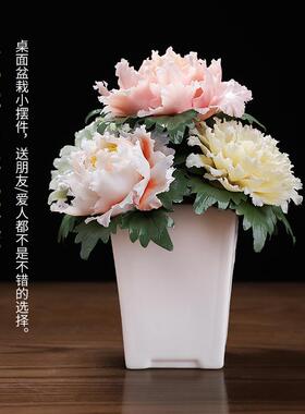 花开富贵陶瓷手工牡丹花摆件