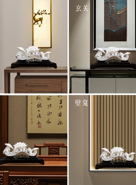 《吉祥如意》非遗陶瓷花摆件