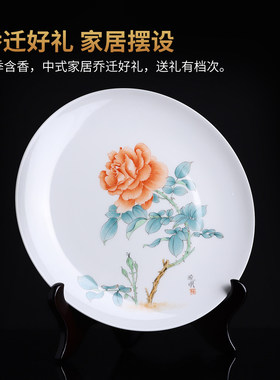 东方泥土庄晓明《长春集瑞》手绘陶瓷挂盘摆件客厅书房乔迁送礼