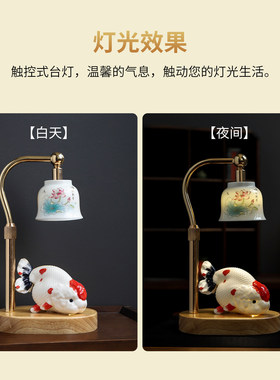 东方泥土陶瓷金鱼摆件家居装饰品触摸感应创意灯具工艺品高档礼物
