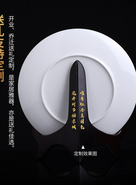 东方泥土庄晓明事事如意手绘陶瓷挂盘摆件客厅书房乔迁开业送礼