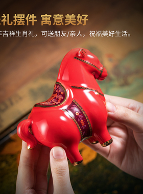 2026马年吉祥物陶瓷马摆件
