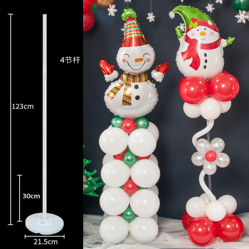 透明桌飘气球支架拱门架子立柱展示架地飘气球树生日宴会布置装饰 - 图2