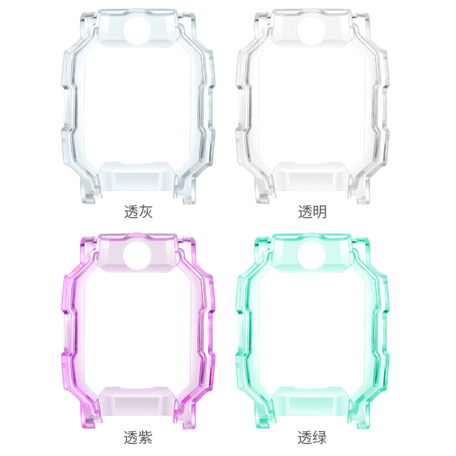 Xiaotiantian tempered film anti-fall protective cover
