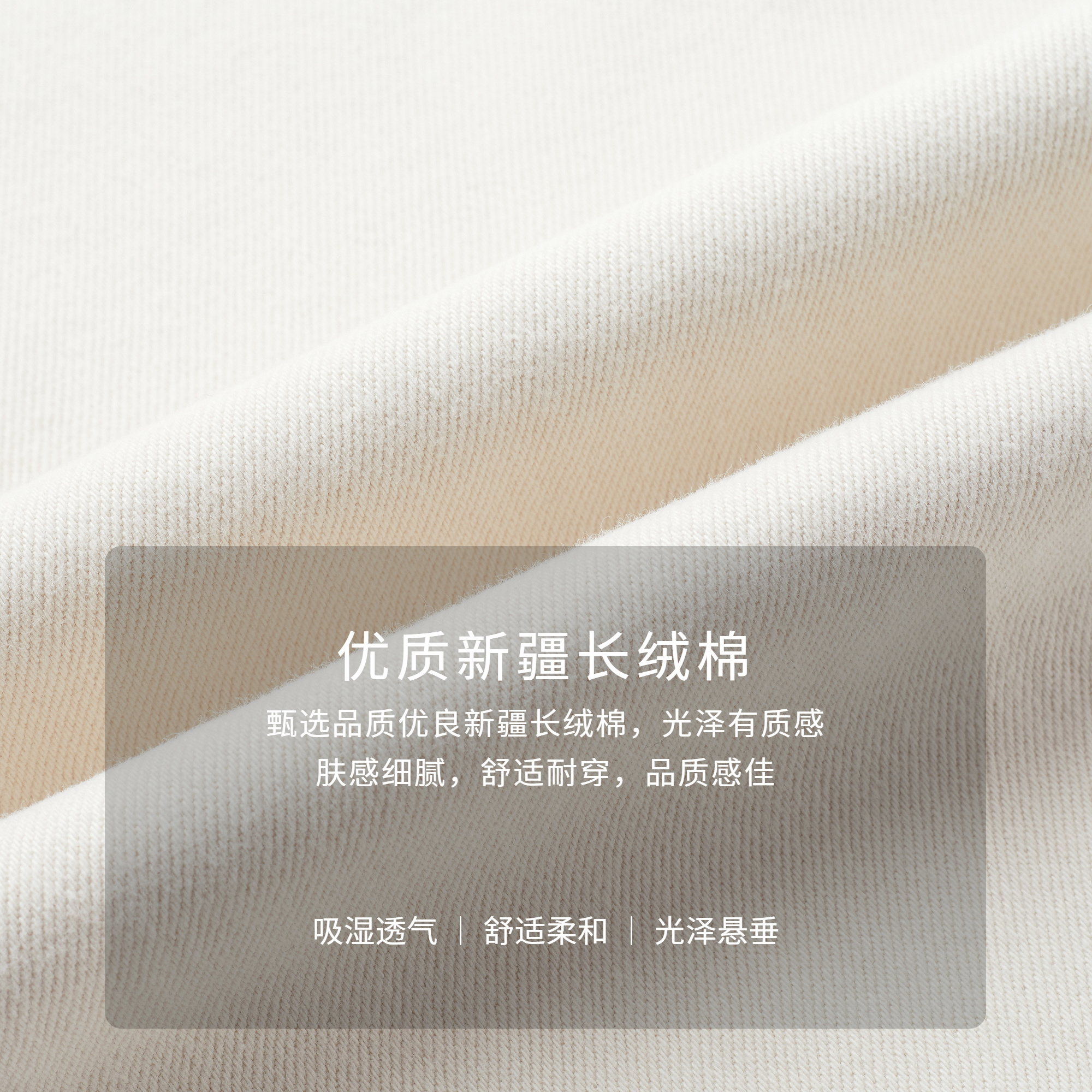 【新疆长绒棉】ELSEWHERE珂思商场同款翻边烟管牛仔裤2025冬新款 - 图2