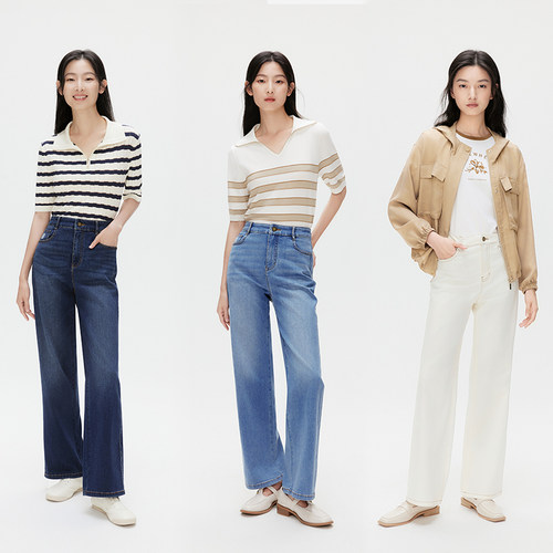 【冷晶醋酸】ELSEWHERE珂思时尚直筒休闲裤女夏季新款 - 图3