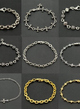 Unisex‌GothicPunkBracelet