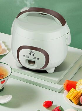 SmartMiniRiceCooker