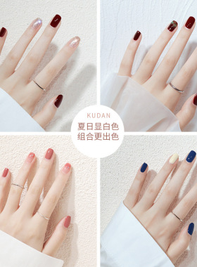 Oil-BasedNailPolish指甲油
