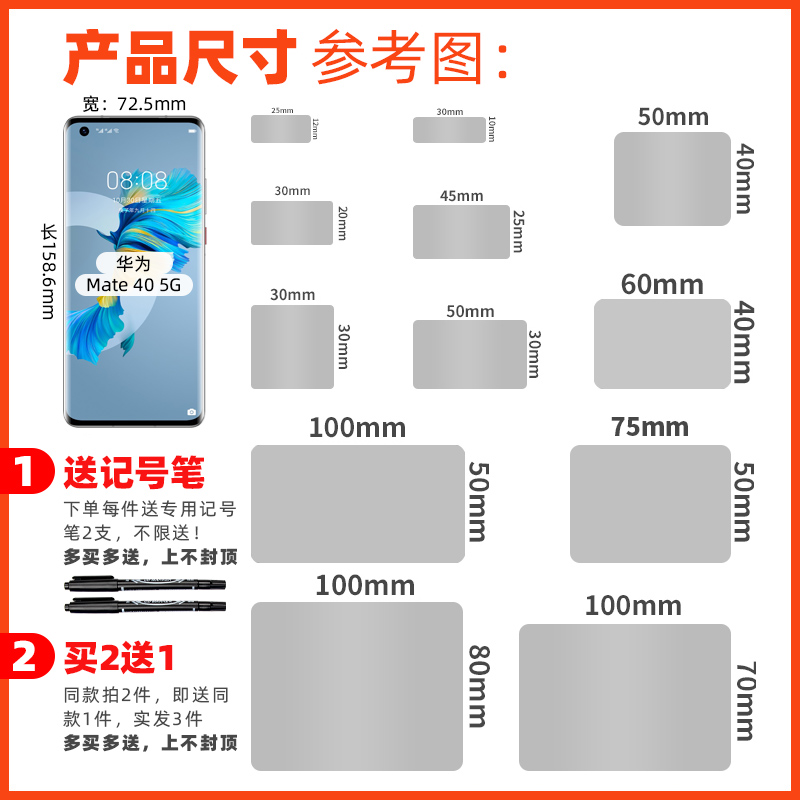 标签贴纸手写防水防油撕家用厨房冰箱收纳调料分类化妆品日期小记号码便签定制姓名写字可自粘亚银哑银不干胶 - 图0