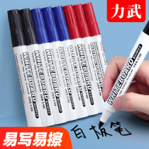 Force Warrior White Board Pen Erasable Erasable Large Capacity Blue Black Blue Coarse Head Children Learn Teacher Special Drawing Board Blackboard Innocuous Colored Thread 2 0mm10 Box Remembering Pen Atomy Pen