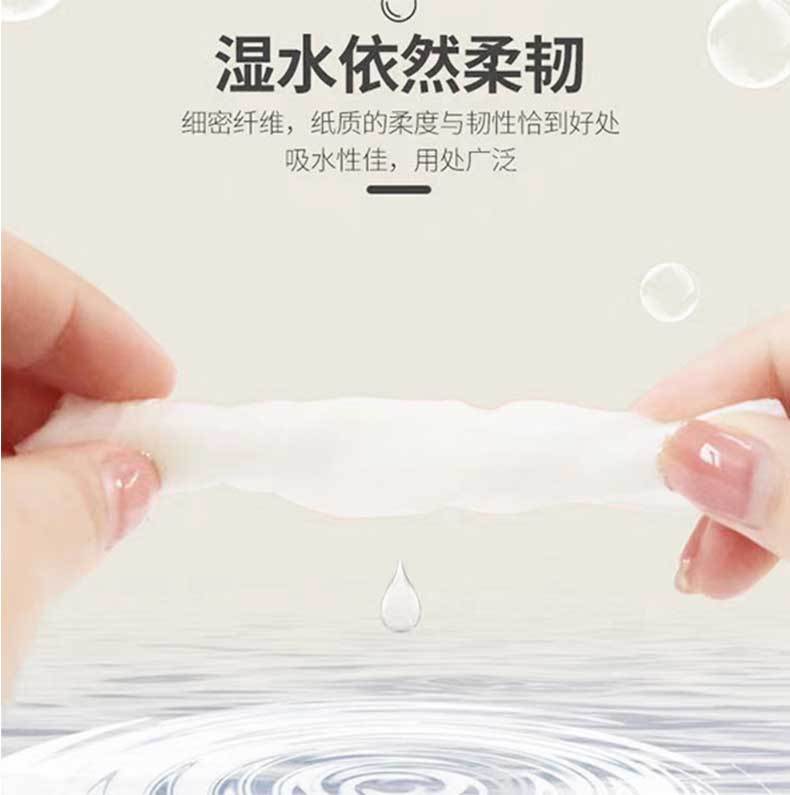 哈啰随变品牌大包440张抽纸巾5层加厚家用卫生纸可湿水面巾餐巾纸 - 图3