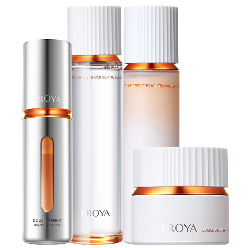 珀莱雅双抗水乳套装抗初老护肤泊玵 珀莱雅铭博面部护理套装