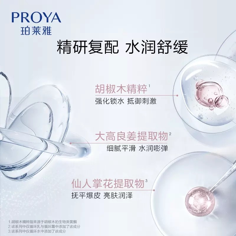 生日母亲节礼物实用的高级感送妈妈送长辈闺蜜送女友女生2024新款