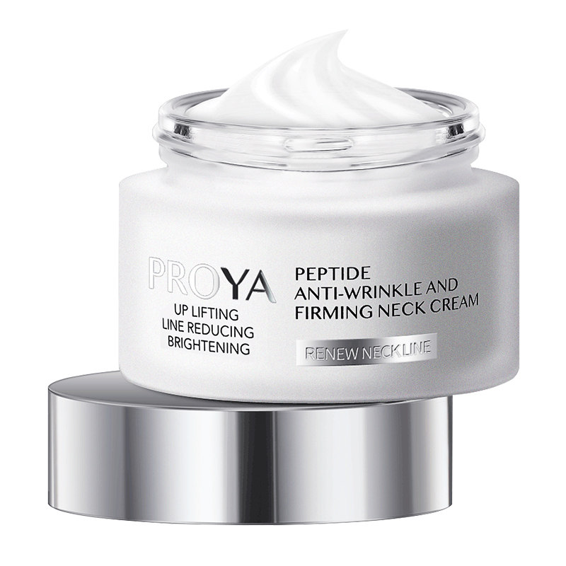 珀莱雅多肽紧致去颈纹颈部护理颈霜 珀莱雅铭博颈霜