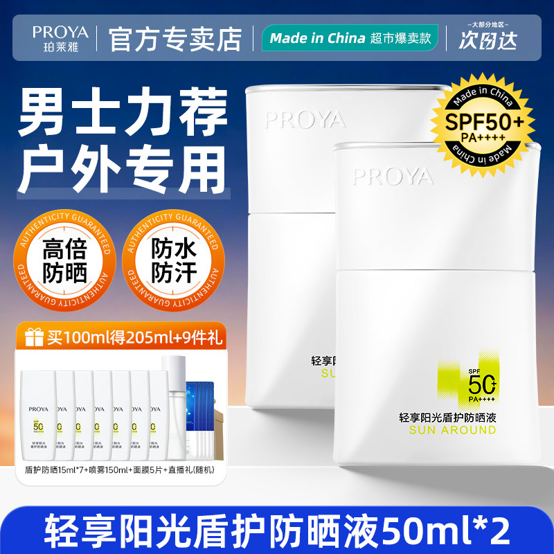 图 3