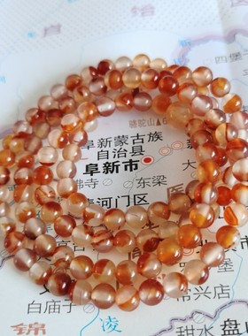 纯天然玛瑙手链108粒多圈冰花