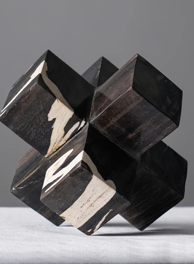 天然木化石几何摆件客厅玄关装饰