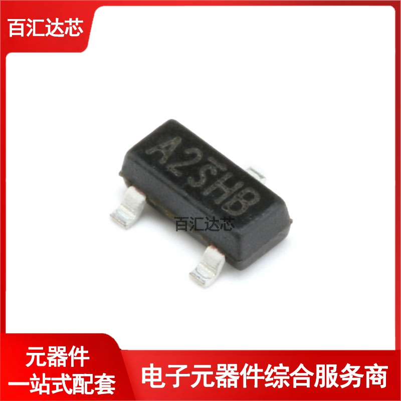 贴片 SI2302DS SI2302 SOT-23 2A MOSFET/场效应管（10只）全新-图1