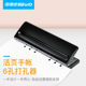You can get excellent 6-hole punch loose-leaf puncher 3-hole 9-hole a7 six-hole a6 multi-hole a5 handbook b5 strange A4 binder round hole punch multi-functional document binding into a book