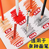 Special paper for primary school students to hand-write newspapers 8K first grade kindergarten art children's drawing paper thickened sketch paper junior high school students draw with eight-open oil pastel marker pen color lead graffiti drawing paper