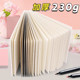 Fishing Book Portable Acrylic Marker Painting Book Travel Art Sketching Hand-painted Book Colorful Mini Children's Drawing Book High-Looking Value Thickened Blank Tearable Square Glued Pocket Book