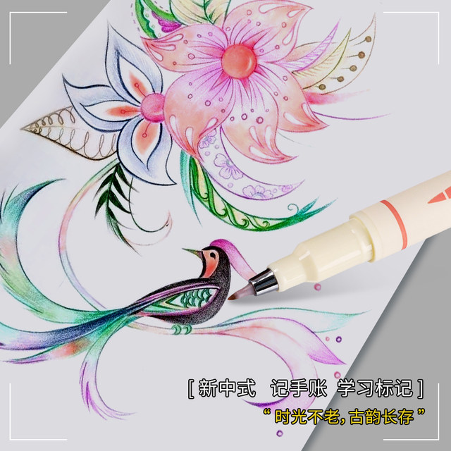 Soft-head soft painting pen, a full set of color painting pens, line pens, art-specific soft painting pens, calligraphy pens, new national colors, beautiful pens with built-in tip painting pens, pen-style small regular script hand accounting pens, soft