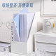 Gradient color rotating side opening PP folder A4