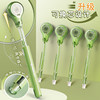 Lepusheng pen-type small correction belt for primary school students