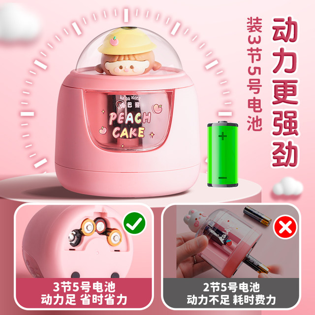 Electric pencil sharpener automatic pencil sharpening machine