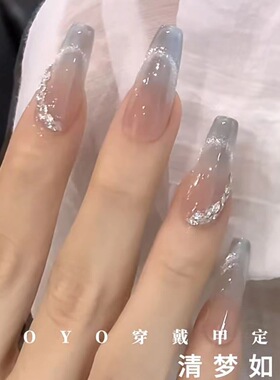 纯手工光疗穿戴甲春日宴清梦如昨批发成品重复使用美甲贴片可拆卸