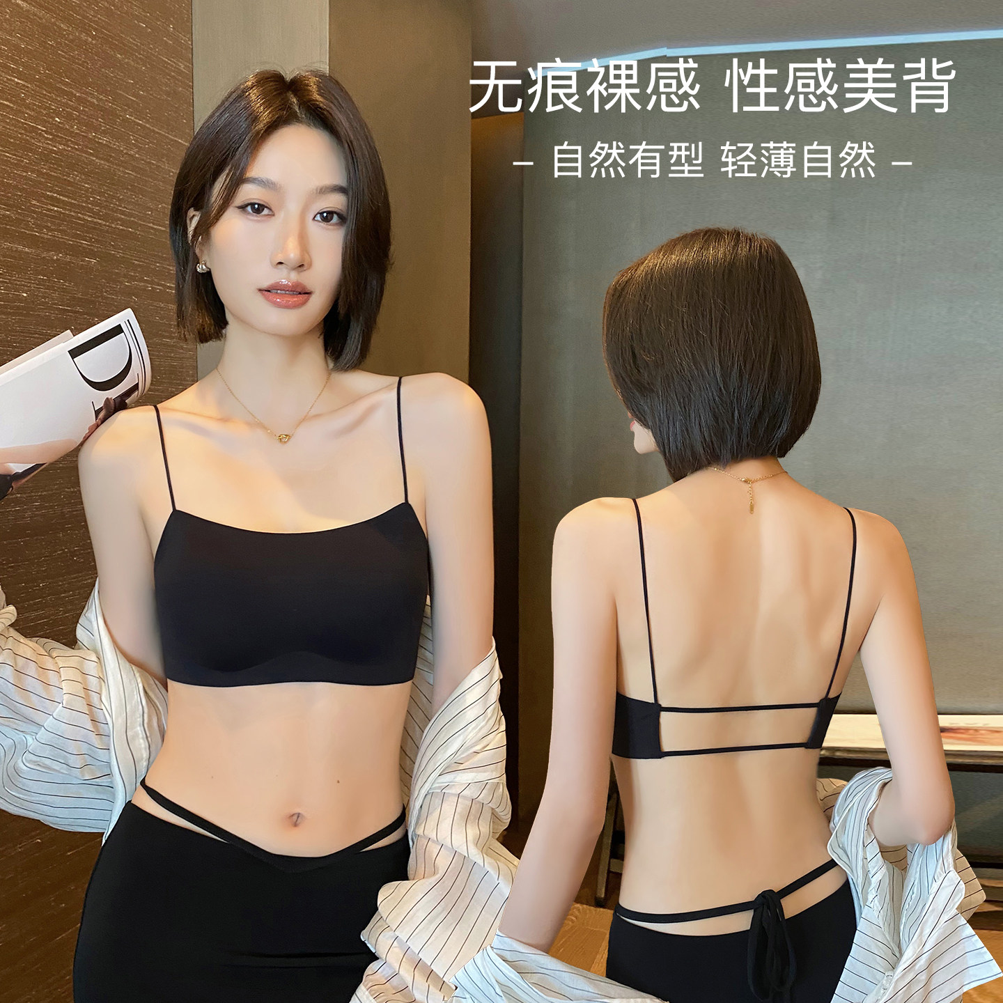 图 2