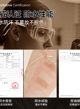 舞动奇迹一抹成型双色眼影棒
