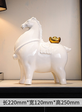 陶瓷马上有钱招财摆件开业礼物