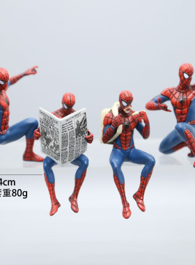 蜘蛛侠公仔手办桌面玄关摆件