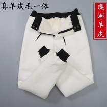 Pure wool sheepskin pants male leather wool one-piece goat leather cotton pants high waist men winter genuine leather thickened loose locomotive
